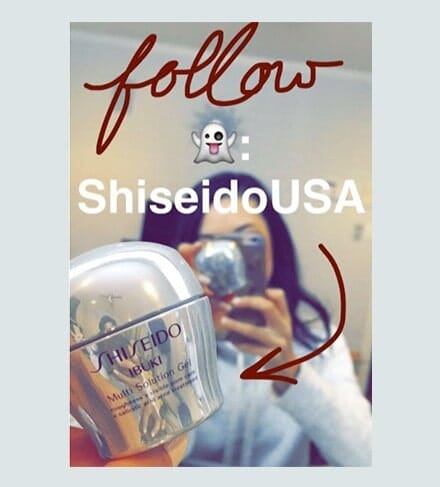 Shiseido US snapchat